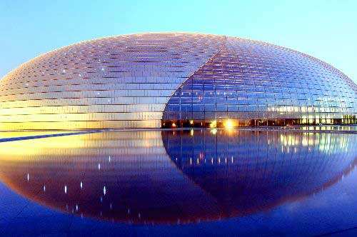 井蓋分類按形狀分類可分為：圓形、方形、長方形，其中圓形用的為廣泛；